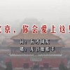 电脑自带图片浏览器