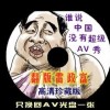 stoneshard吧 单手剑对比单手锤
